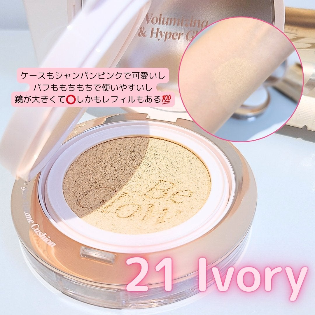 ãšã¹ã㢠ããŒã°ã㌠ããªã¥ãŒã ã¯ãã·ã§ã³/espoir/ã¯ãã·ã§ã³ãã¡ã³ããŒã·ã§ã³ã䜿ã£ãã¯ãã³ãïŒ3æç®ïŒ