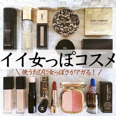 プレシャスキン パーフェクトフィニッシュ クッションファンデーション/DOLCE&GABBANA BEAUTY/クッションファンデーションを使ったクチコミ（1枚目）