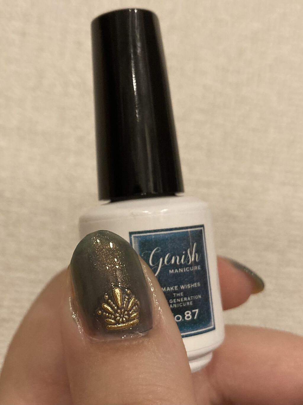 ジーニッシュ No.87 DA VINCI ダヴィンチ/ジーニッシュマニキュア/マニキュアを使ったクチコミ（3枚目）