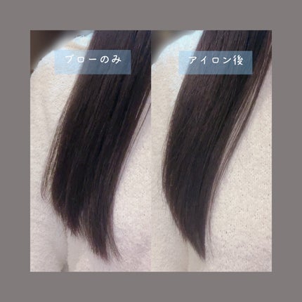 アドバンス フレックス スムーズアイロン(MHS-3057)/mod's hair/ストレートアイロンを使ったクチコミ(4枚目)