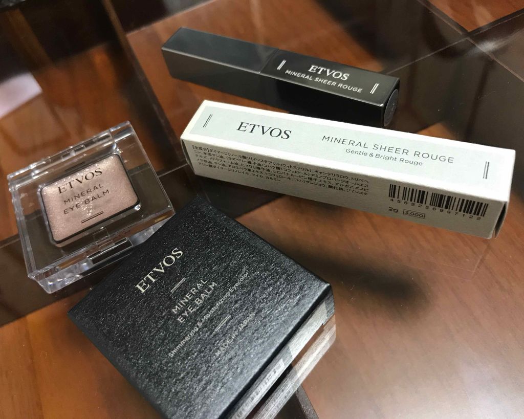 ミネラルシアールージュ/エトヴォス/口紅を使ったクチコミ（1枚目）