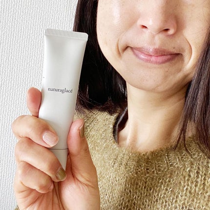 メイクアップ クリームN/ナチュラグラッセ/化粧下地を使ったクチコミ(4枚目)