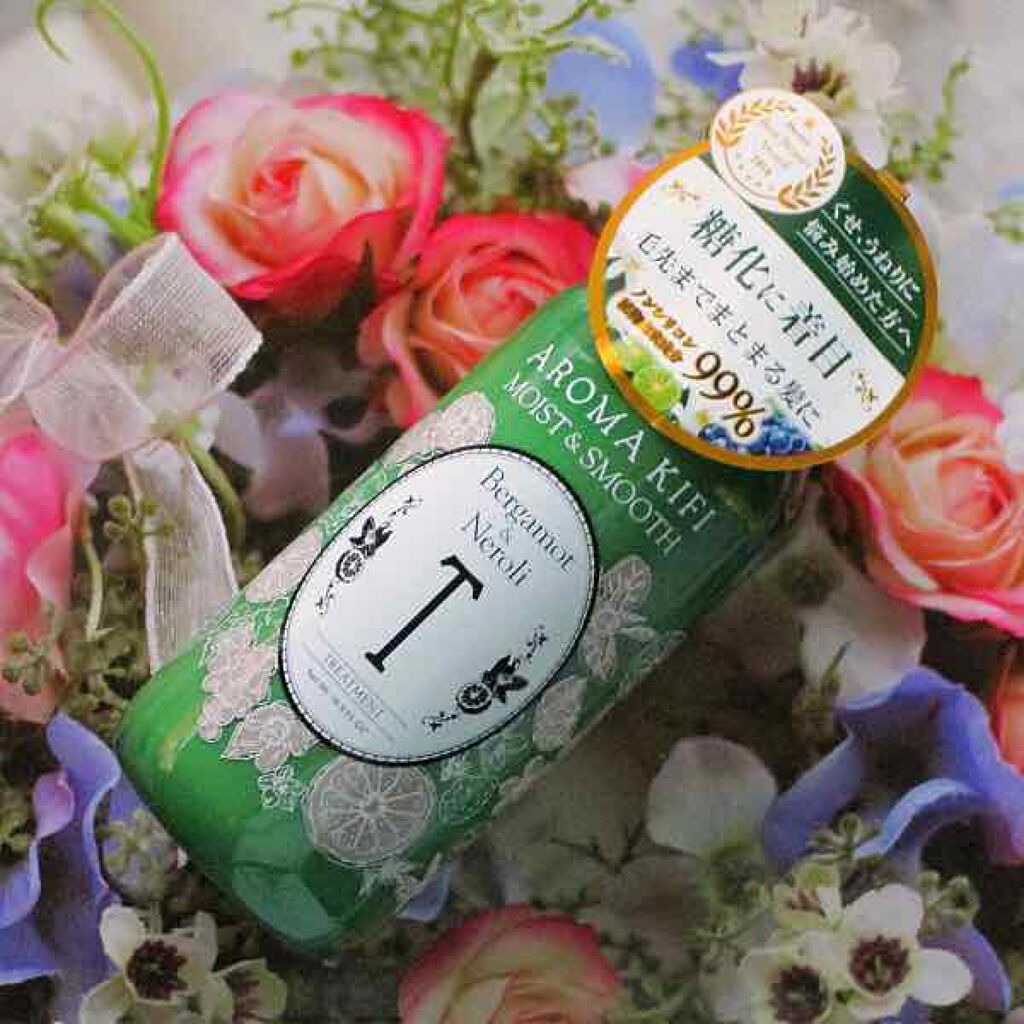 モイスト＆スムースシャンプー／トリートメント/AROMA KIFI/シャンプー・コンディショナーを使ったクチコミ（1枚目）