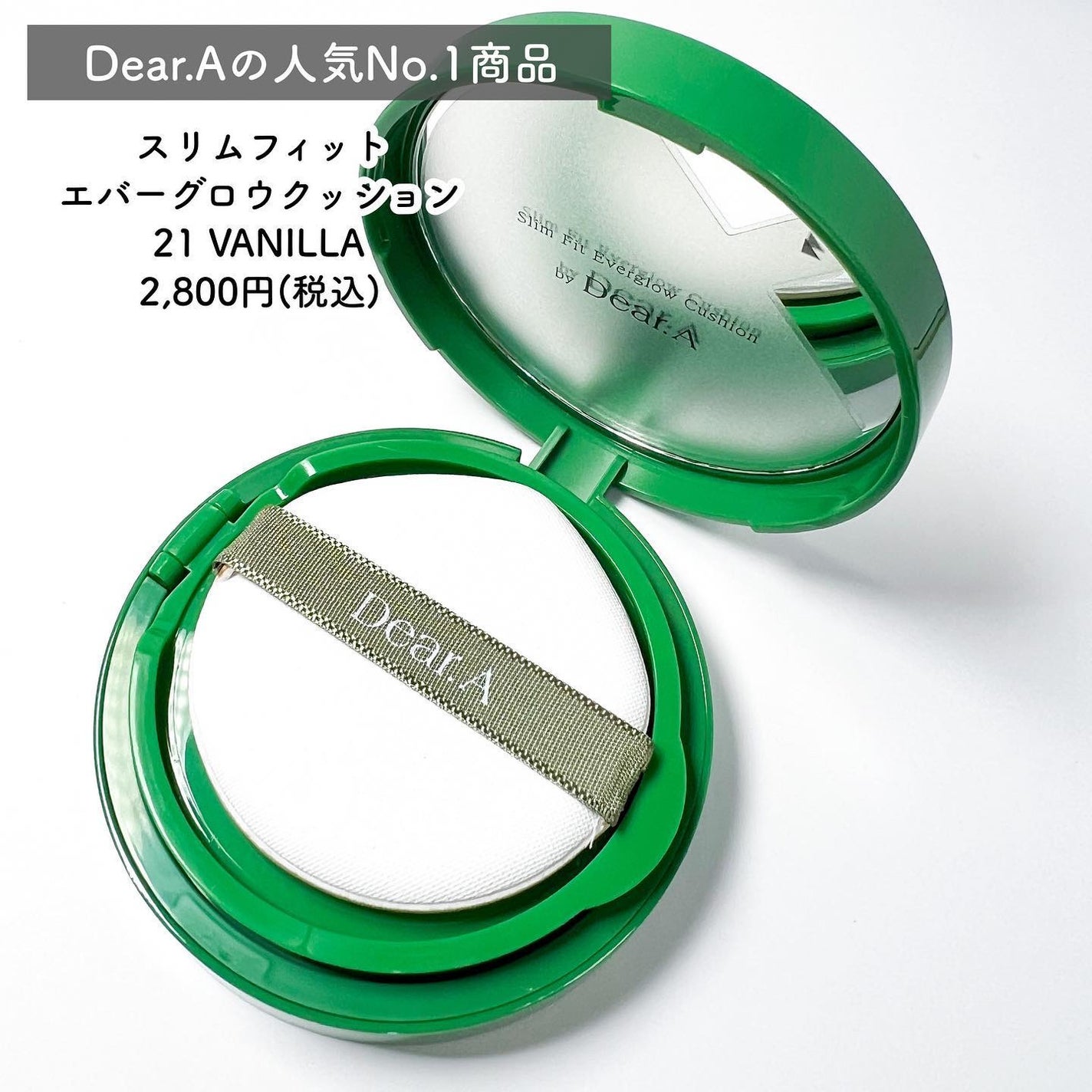 グリッターアイシャドウ/Dear.A/グリッターを使ったクチコミ(2枚目)