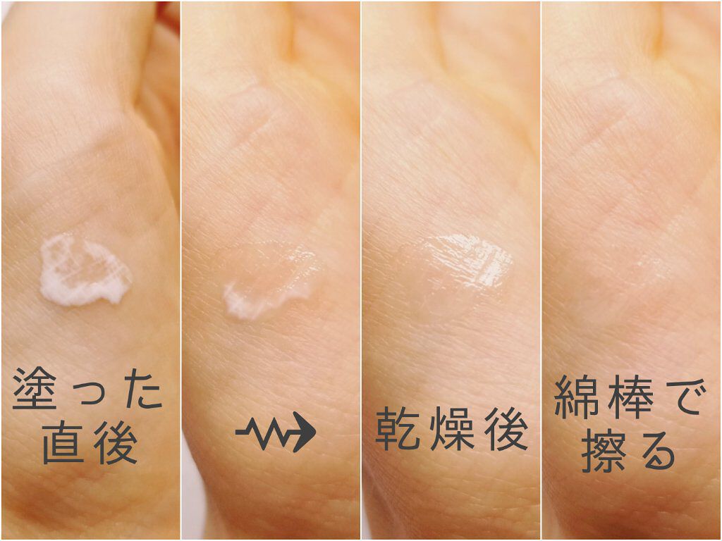 ORIPUCHI+/Girl's Maker/二重まぶた用アイテムを使ったクチコミ(6枚目)