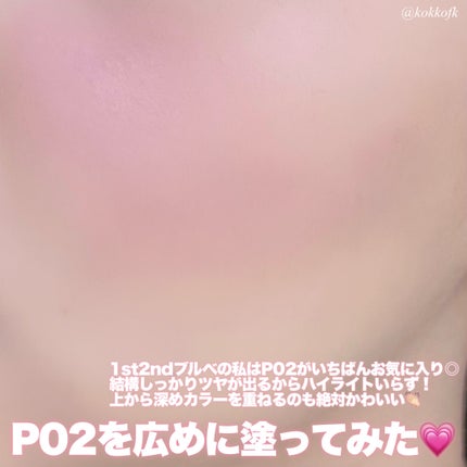 パウダーチークス/キャンメイク/パウダーチークを使ったクチコミ(7枚目)