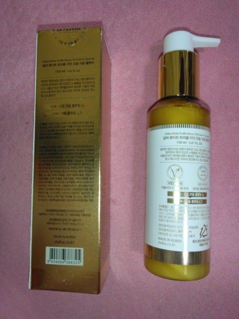 ホワイトトリュフリターンオイルクリームクレンザー/ダルバ/クレンジングを使ったクチコミ(2枚目)