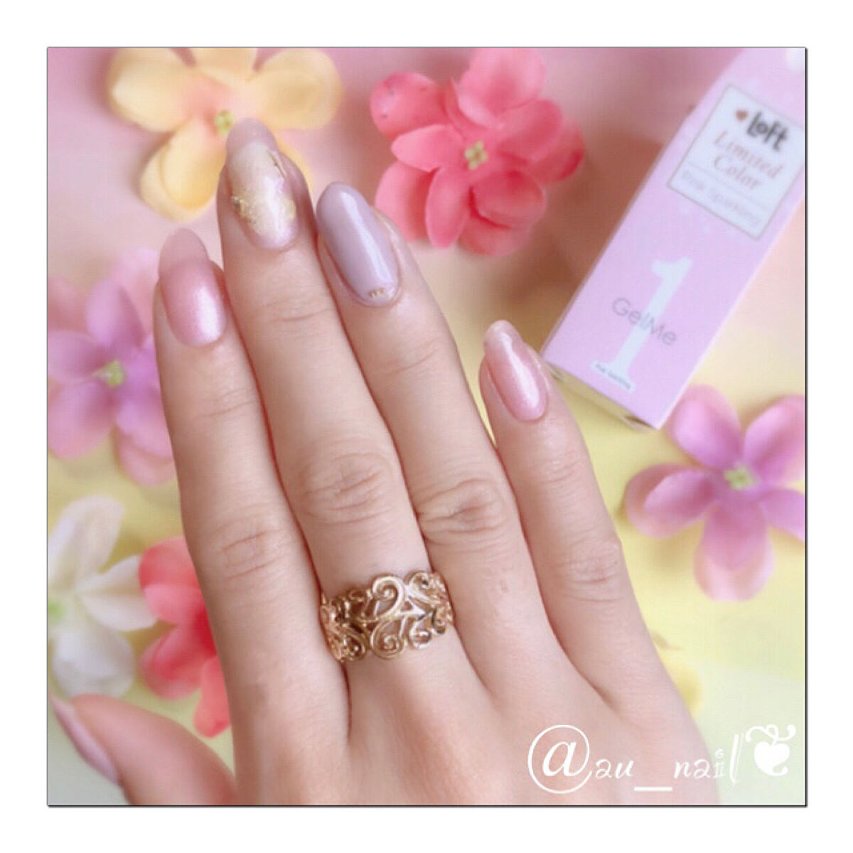 ウィークリージェル/HOMEI/ジェルネイルを使ったクチコミ（1枚目）