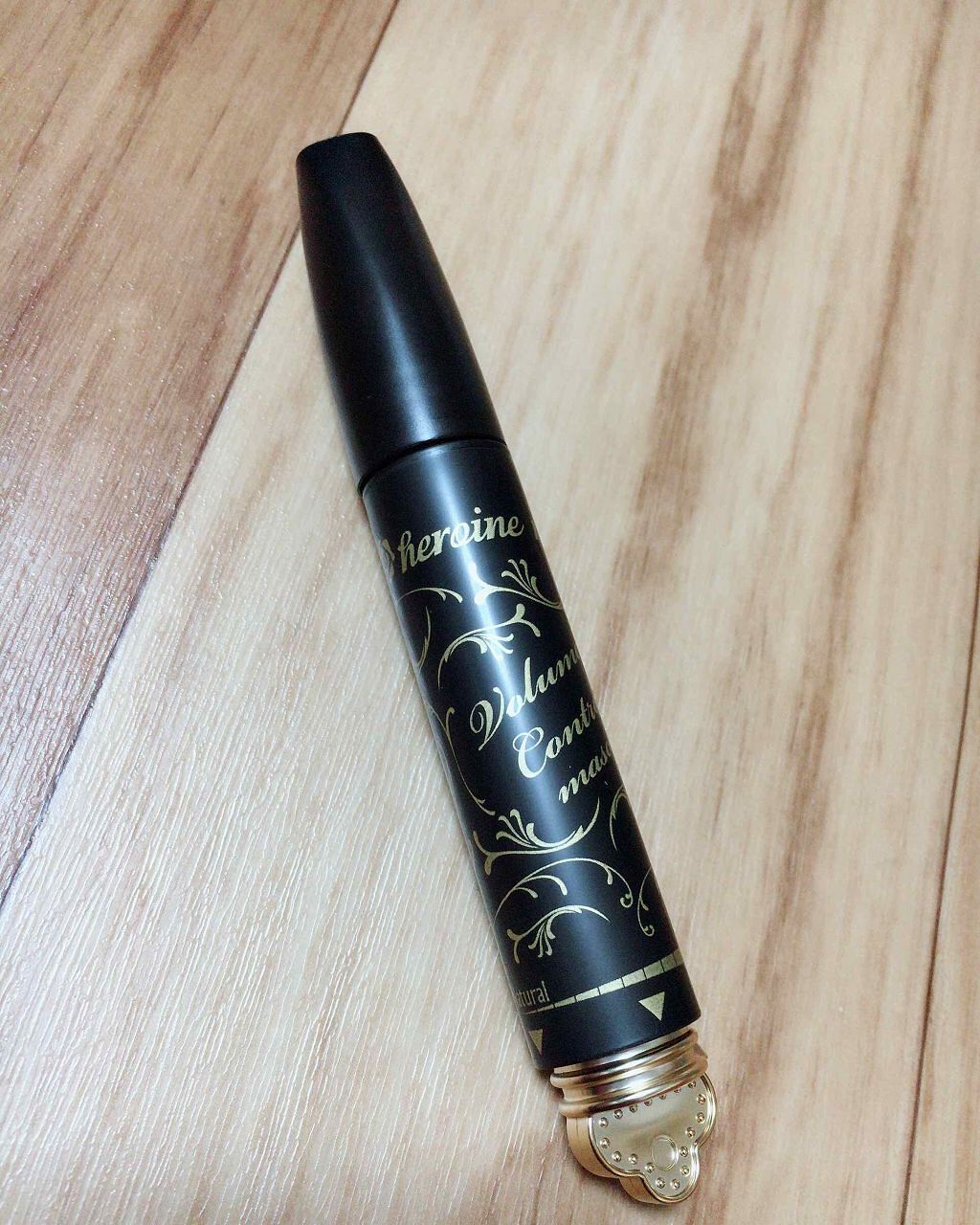 ボリュームコントロールマスカラ/ヒロインメイク/マスカラを使ったクチコミ(3枚目)