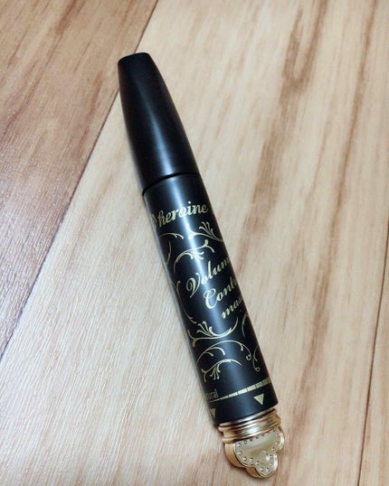 ボリュームコントロールマスカラ/ヒロインメイク/マスカラを使ったクチコミ(3枚目)