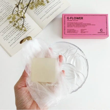 G FLOWER/原末石鹸/洗顔石鹸を使ったクチコミ(4枚目)