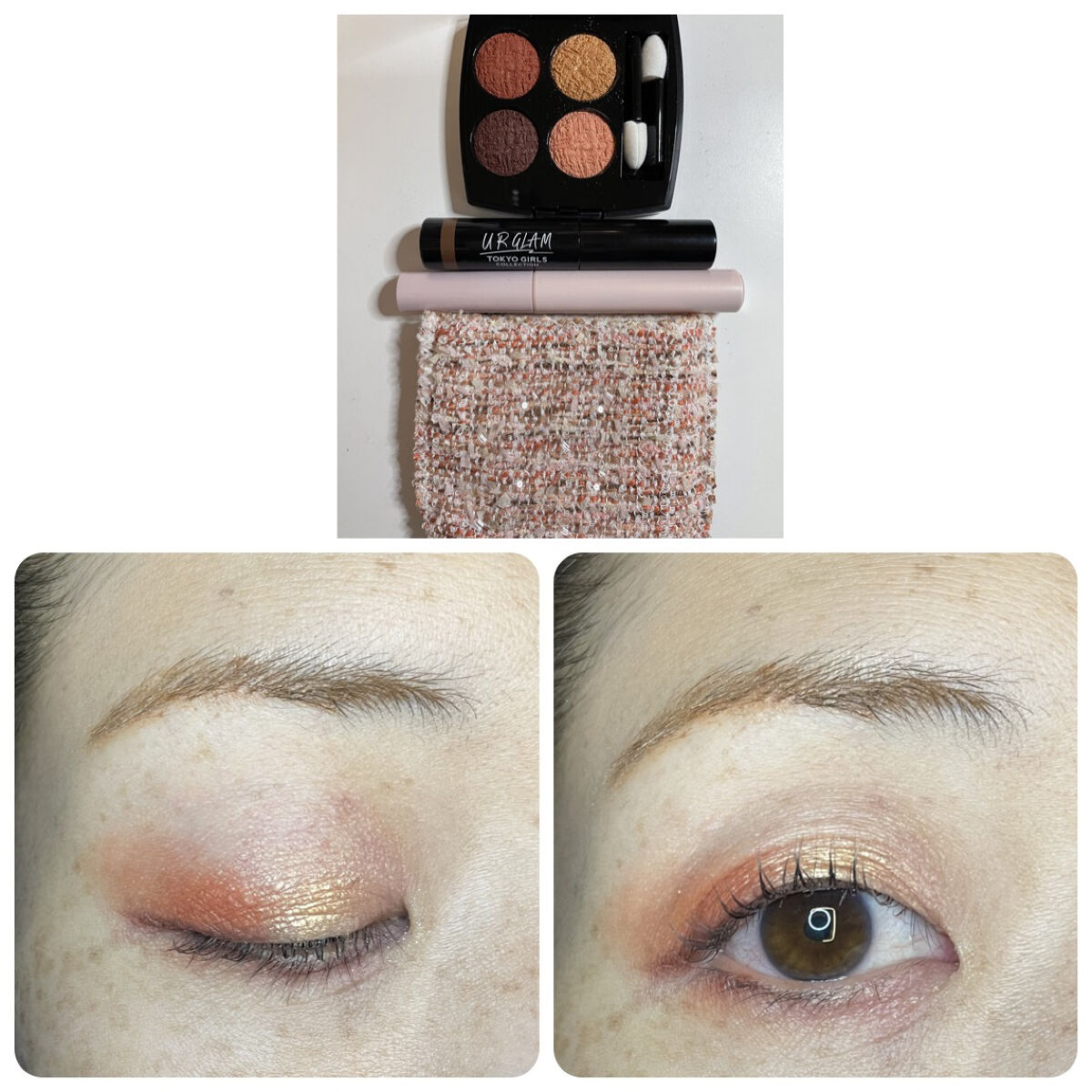 URGLAM　EYEBROW MASCARA a（アイブロウマスカラa）/U R GLAM/眉マスカラを使ったクチコミ（1枚目）