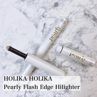 Pearly Flash Edge Hilighter/HOLIKA HOLIKA/ハイライトを使ったクチコミ（1枚目）