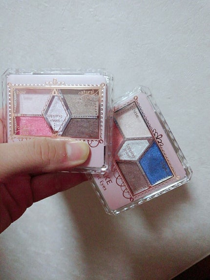 【旧品】パーフェクトスタイリストアイズ/キャンメイク/アイシャドウパレットを使ったクチコミ(1枚目)