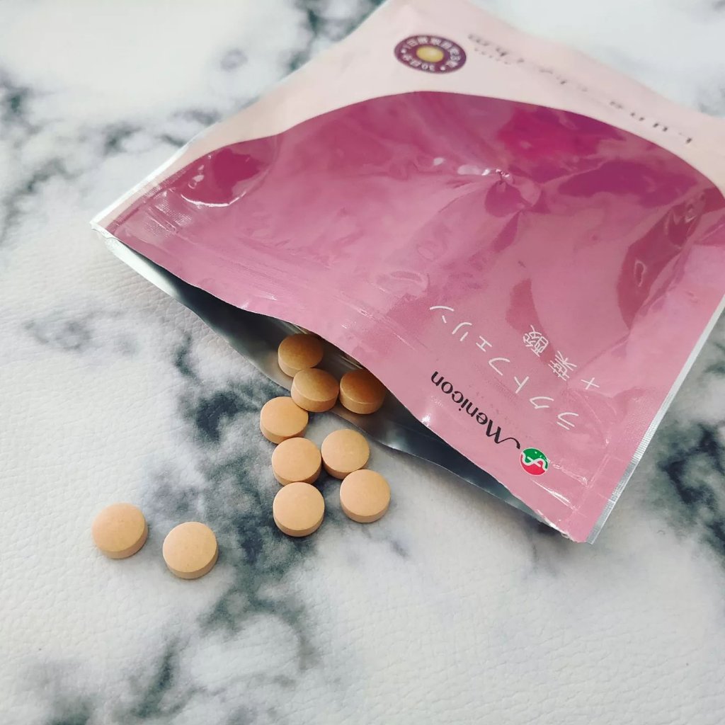 ルナリズム ラクトフェリン＋葉酸/メニコン/美容サプリメントを使ったクチコミ（3枚目）