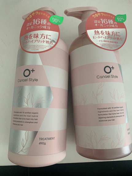 モイストリペア シャンプー/トリートメント /Canael Style /市販シャンプーを使ったクチコミ(1枚目)