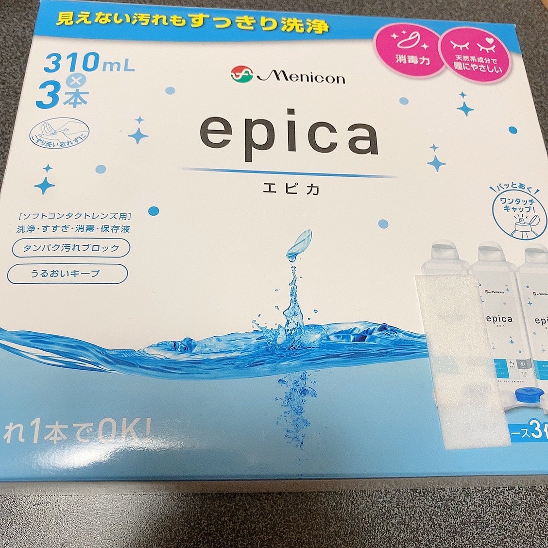 エピカ/メニコン/その他を使ったクチコミ(1枚目)