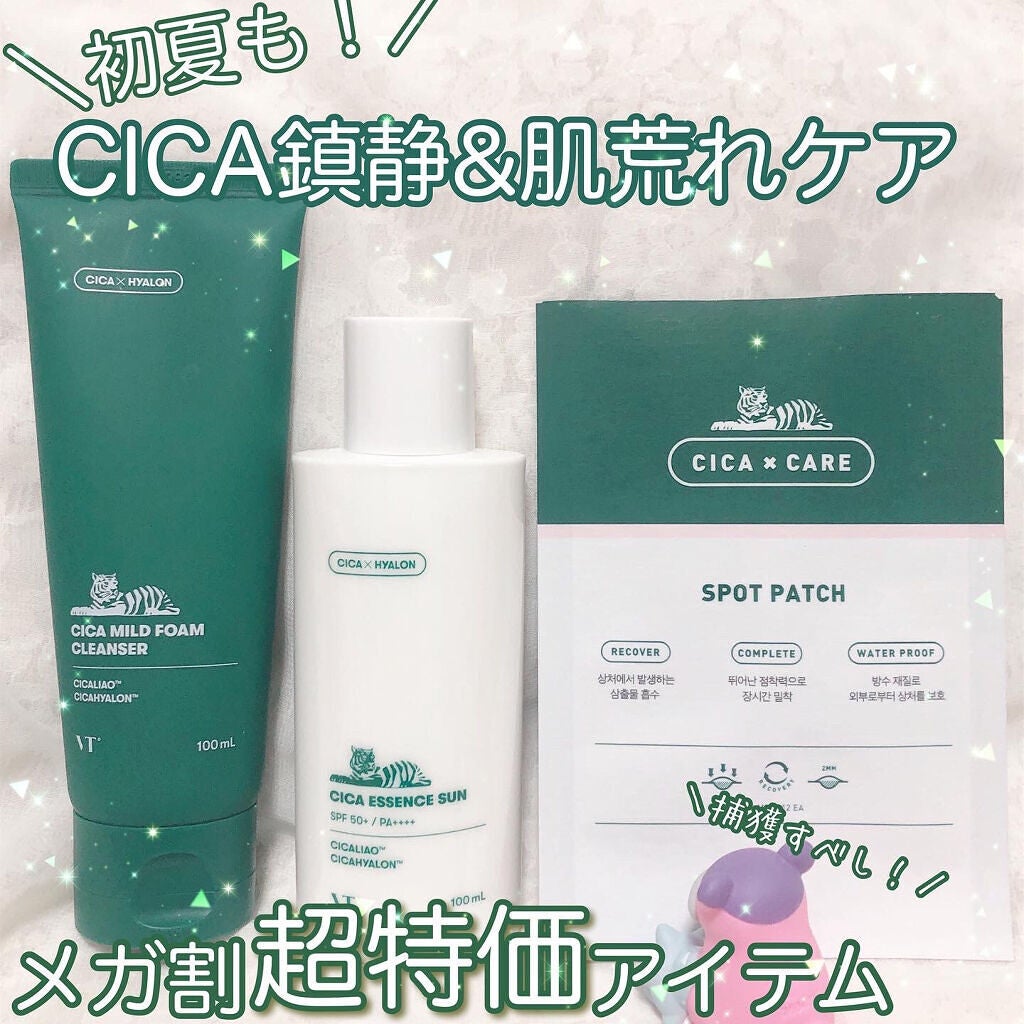 CICA マイルドフォームクレンザー/VT/洗顔フォームを使ったクチコミ(8枚目)