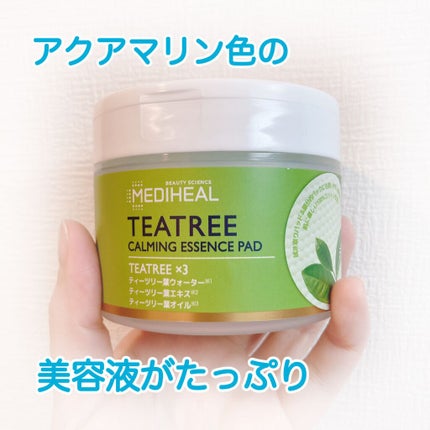 ティーツリーカーミングエッセンスパッド/MEDIHEAL/トナーパッドを使ったクチコミ(1枚目)