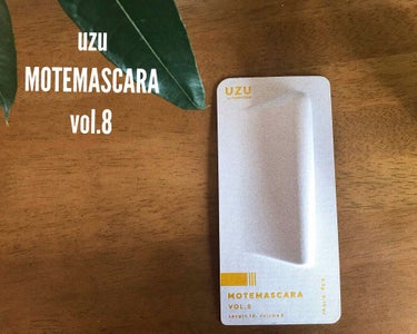 ♦︎uzu MOTEMASCARA vol.8
------------------------------------------------------------------
２種のファイバーを黄