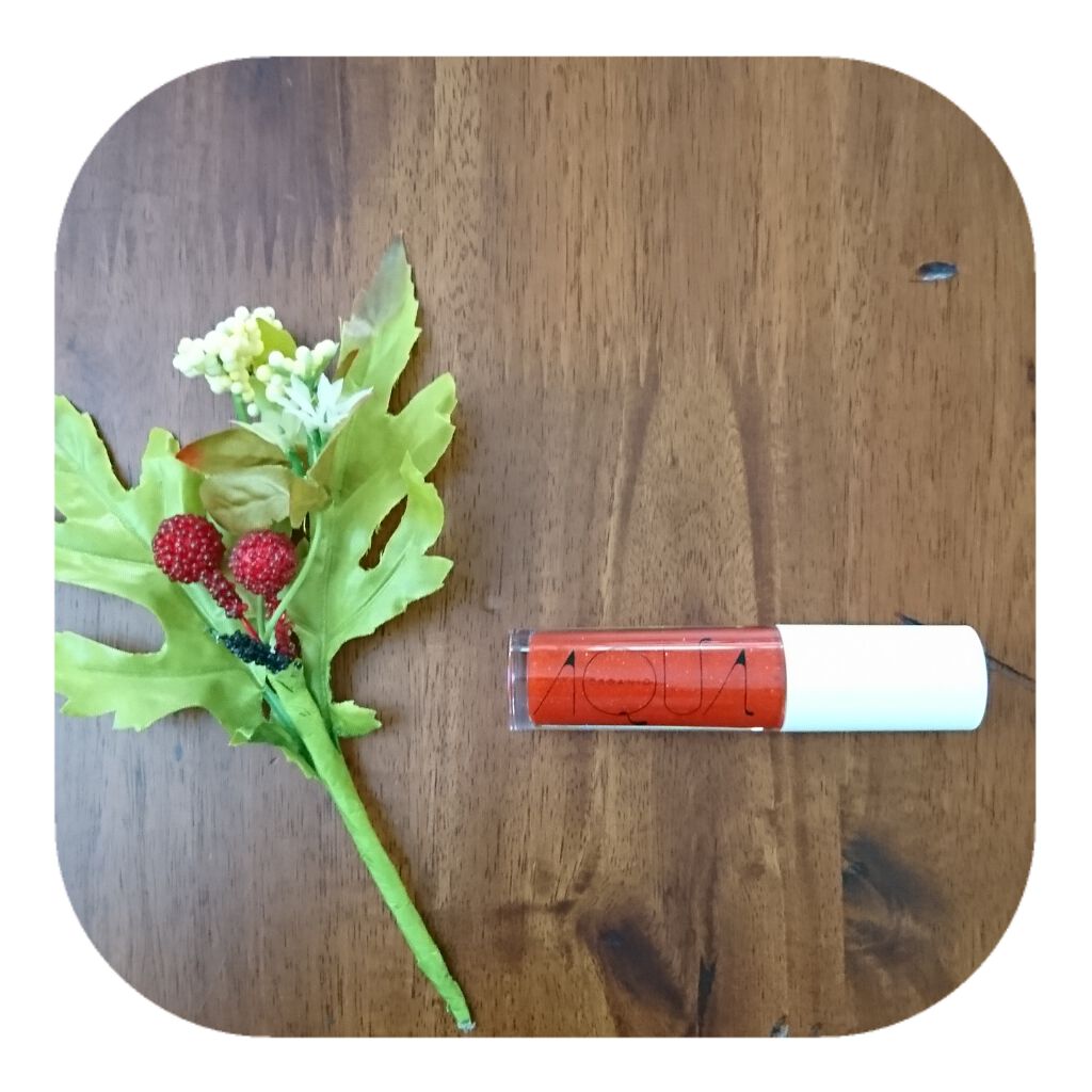 オーガニックリップアップルージュ/アクア・アクア/リップグロスを使ったクチコミ（1枚目）