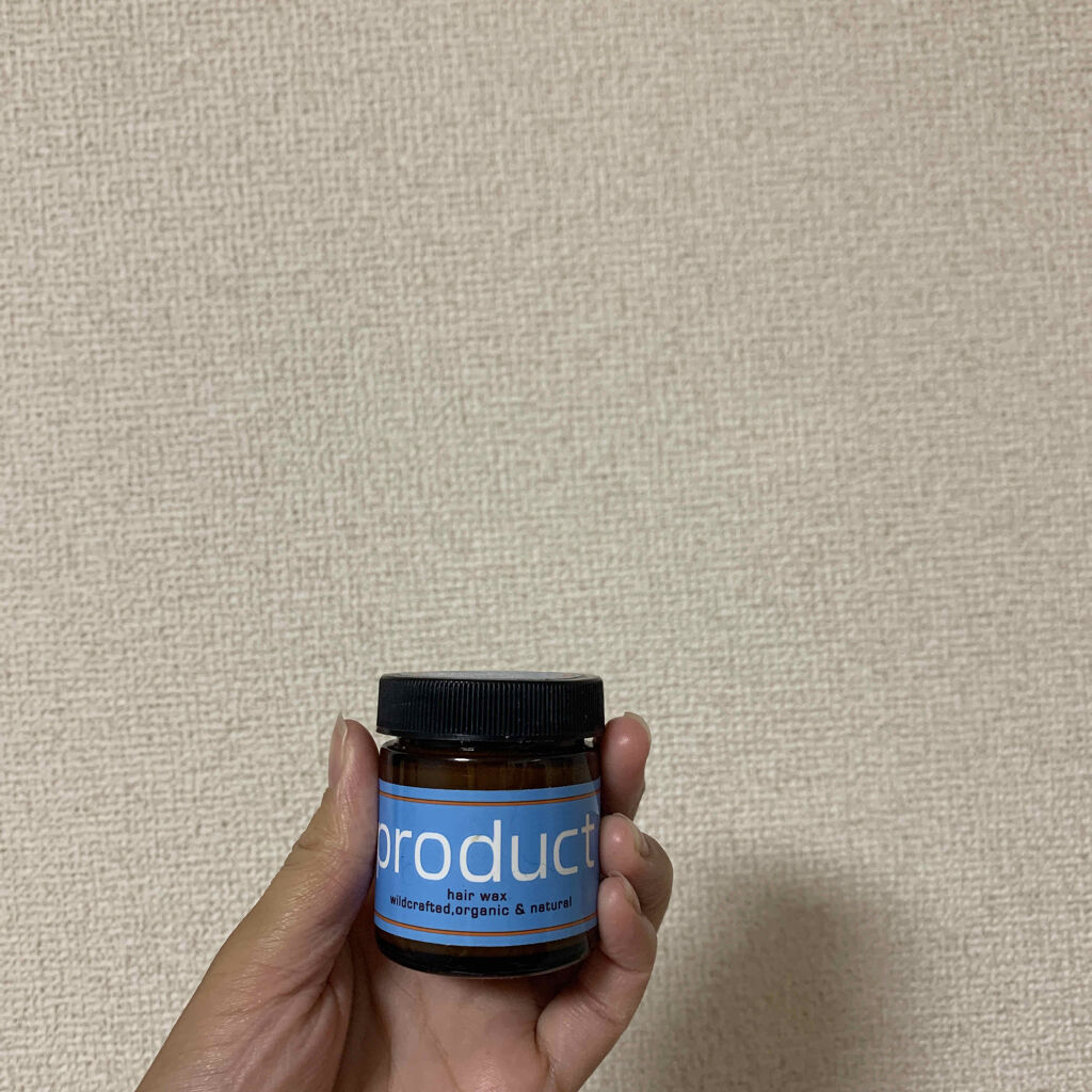 ヘアワックス/ザ・プロダクト/ヘアワックス・クリームを使ったクチコミ（1枚目）