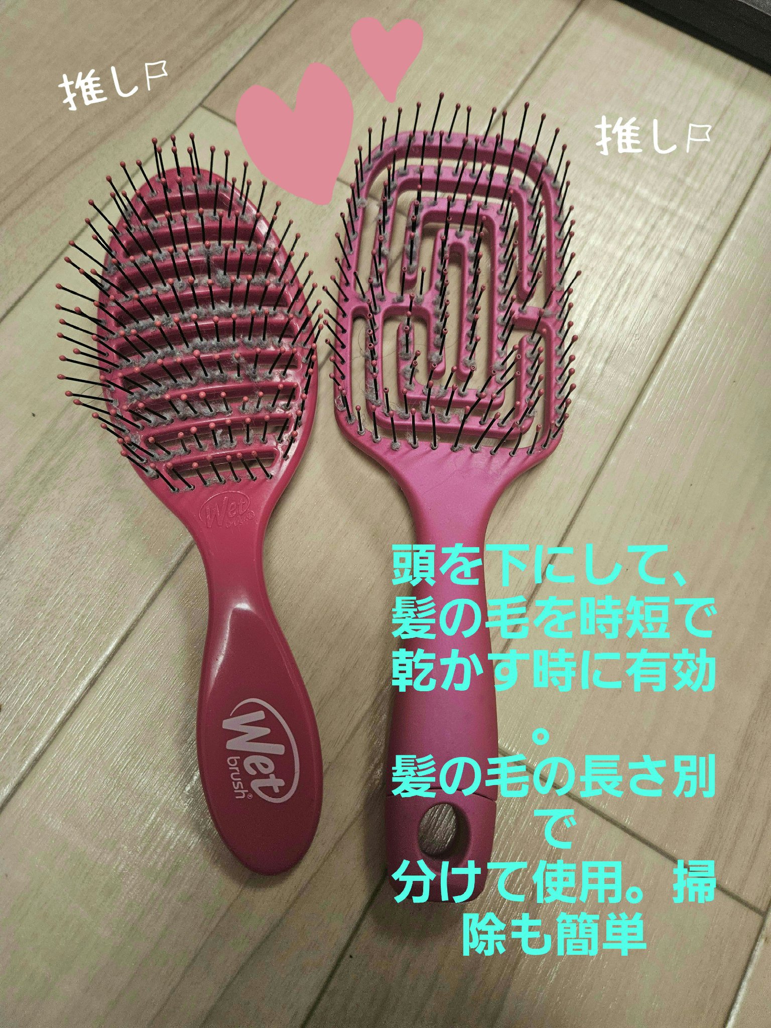 新品】アヌシ 女髪 ヘアケアコーム くし ブラシ 100本 【公式通販】