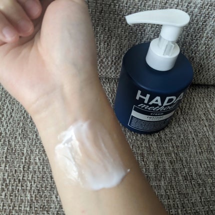 HADA method レチノペアクリーム/HADA method/ボディクリームを使ったクチコミ(4枚目)