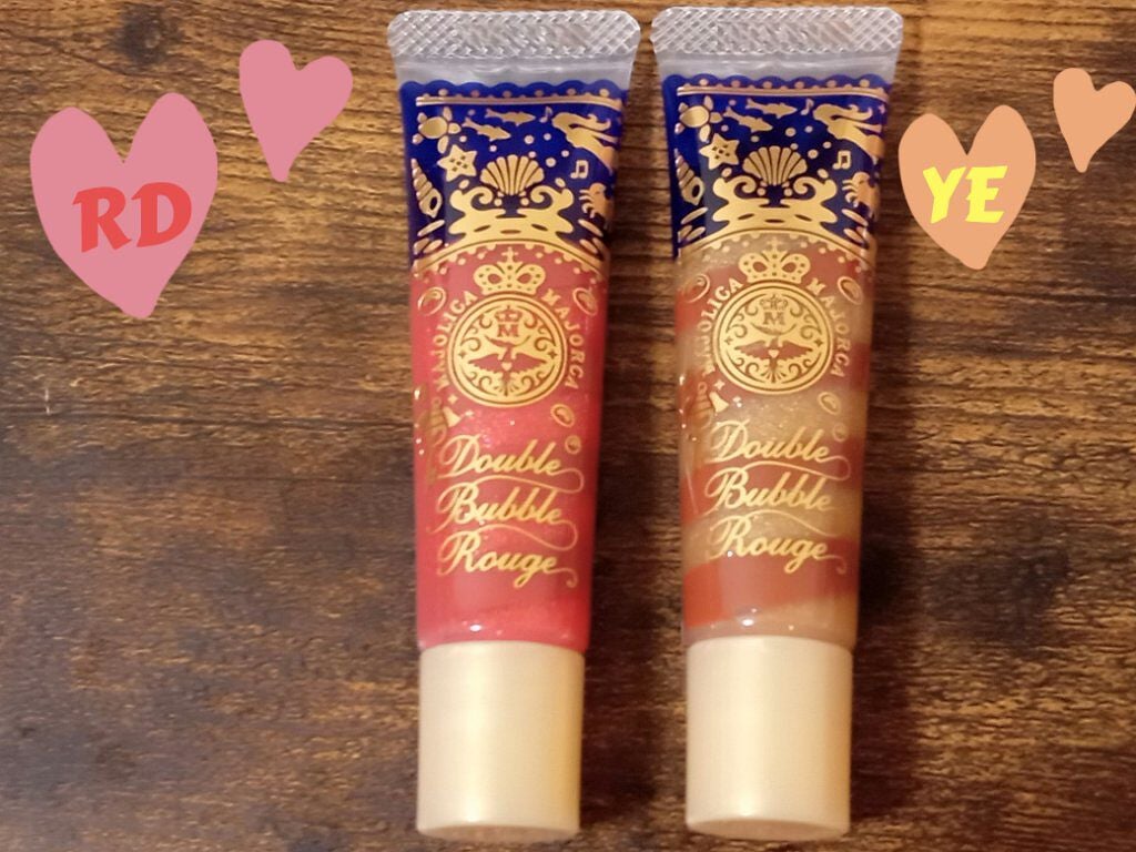 ダブルバブルルージュ/MAJOLICA MAJORCA/口紅を使ったクチコミ(2枚目)