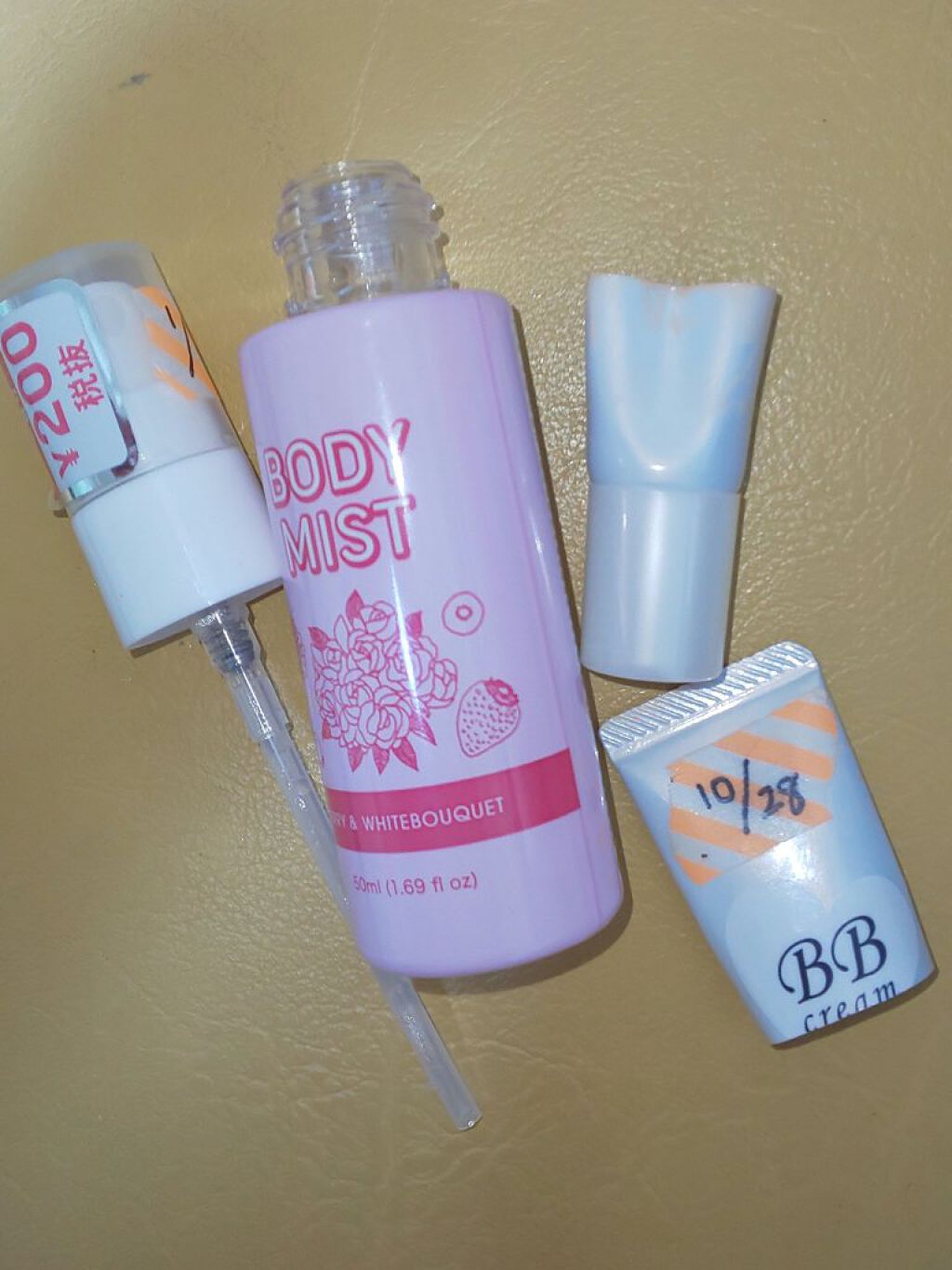 日本製アロママルチミスト/DAISO/香水(レディース)を使ったクチコミ（2枚目）