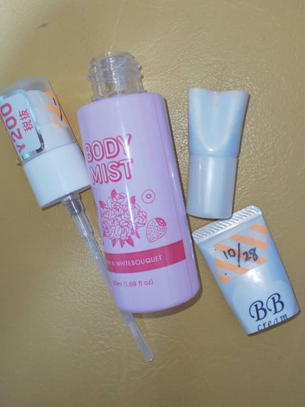 エスポルールBBクリーム/エスポルール/BBクリームを使ったクチコミ(2枚目)