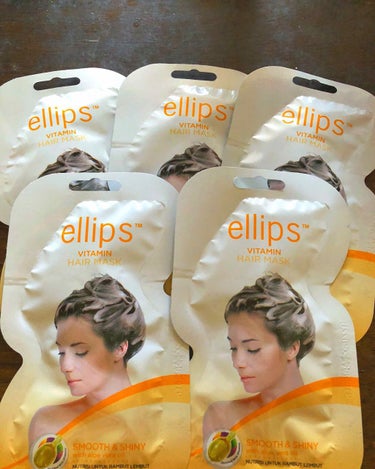 ヘアーオイル【ニュートリカラー】/ellips/ヘアオイルを使ったクチコミ（1枚目）