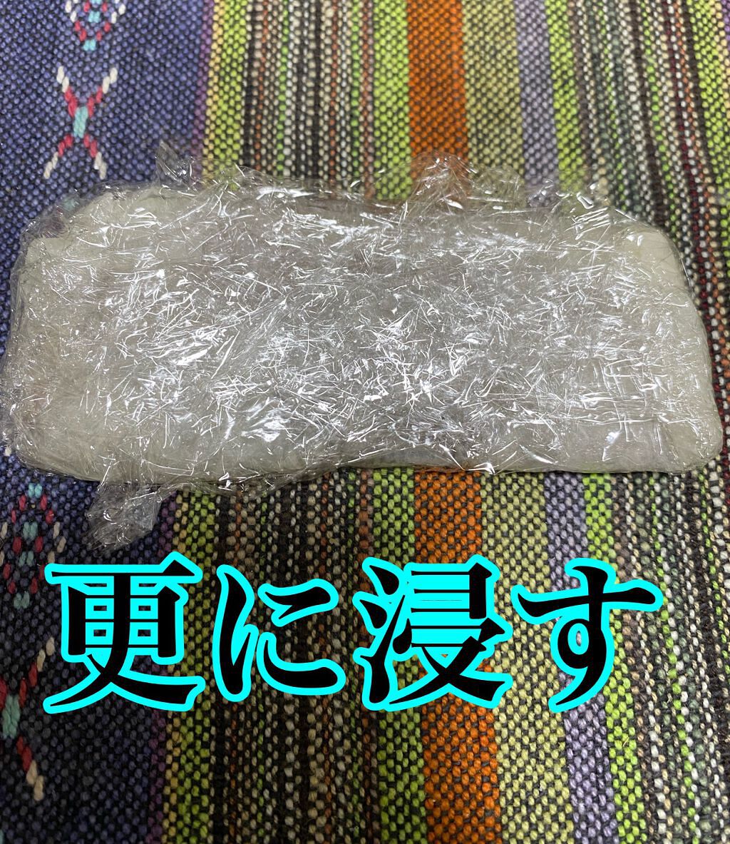 大島椿(ツバキ油)/大島椿/ヘアオイルを使ったクチコミ(4枚目)