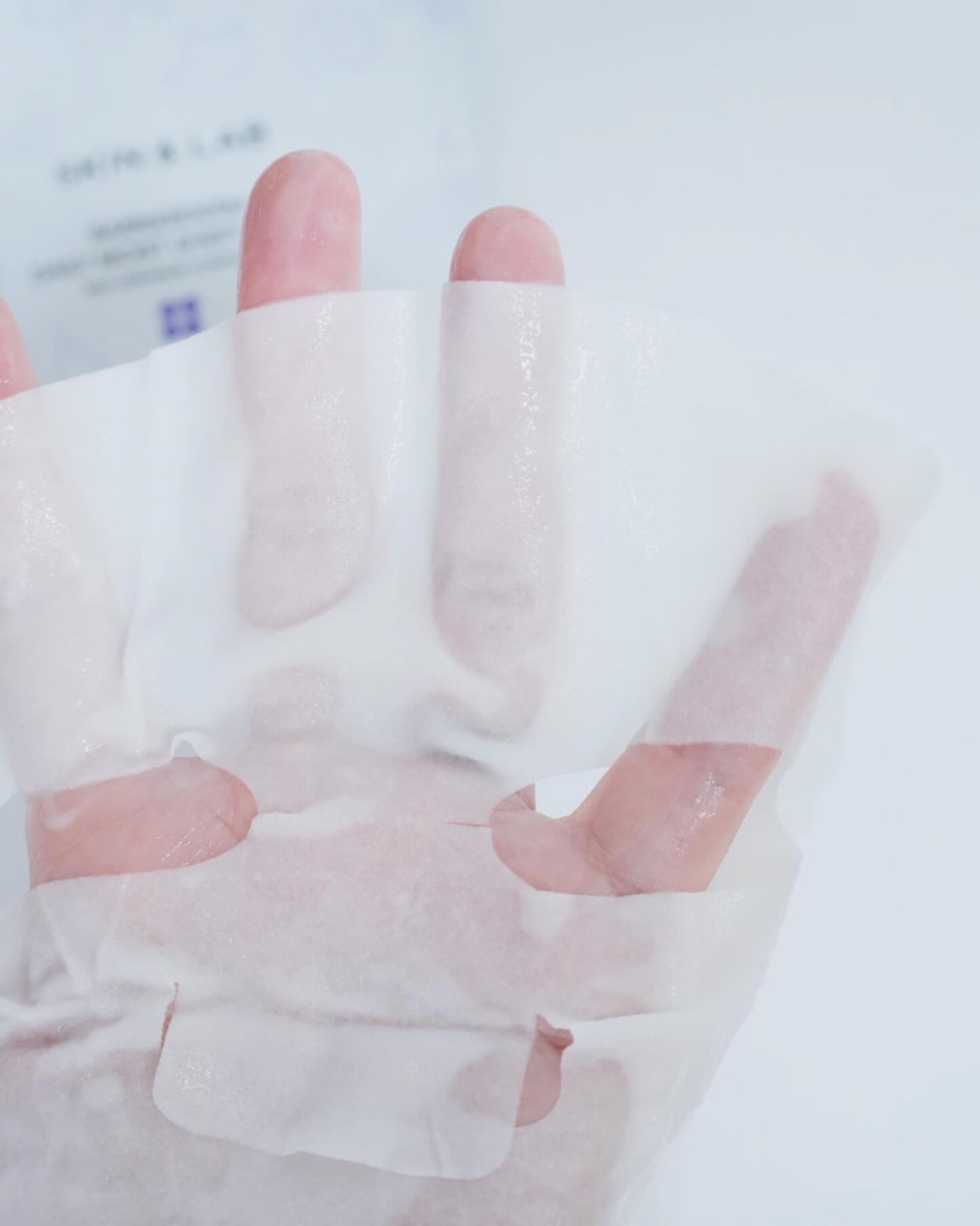 ヴィーガン バクチオールアイセラム/SKIN&LAB/アイケア・アイクリームを使ったクチコミ(7枚目)