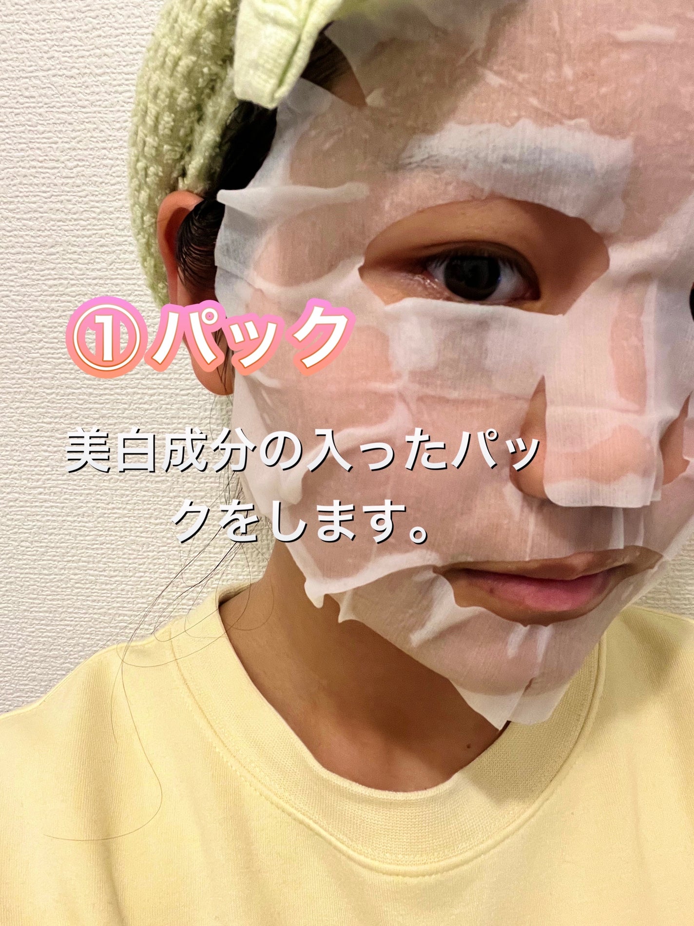 ニベアクリーム/ニベア/ボディクリームを使ったクチコミ(2枚目)