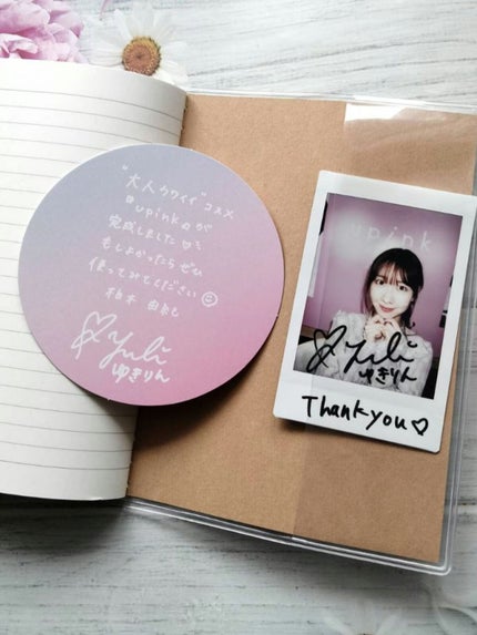 シャインオンステージアイパレット/upink/アイシャドウパレットを使ったクチコミ(10枚目)