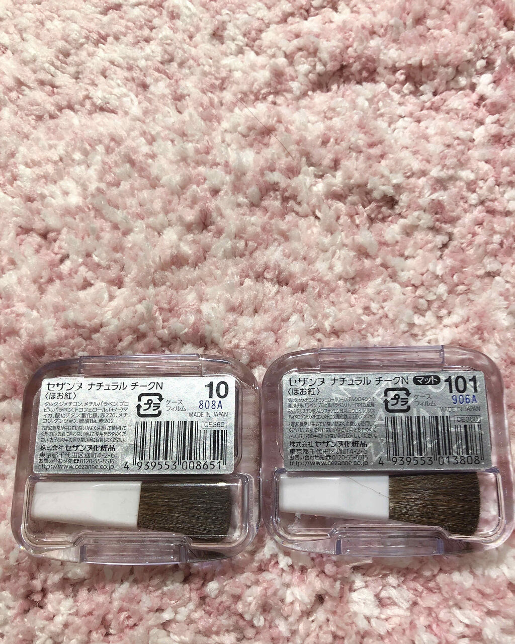 ナチュラル チークN/CEZANNE/パウダーチークを使ったクチコミ（3枚目）