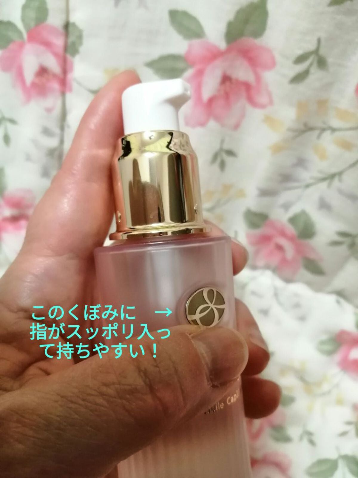 スペチアーレ セラムヘアオイル/ノエビア/ヘアオイルを使ったクチコミ(4枚目)