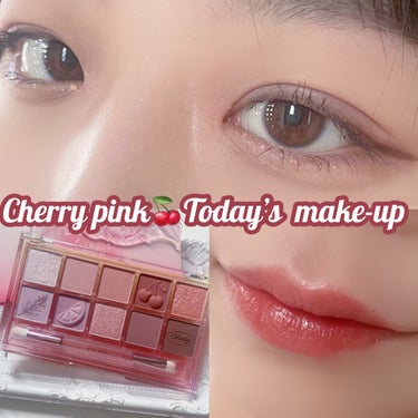 【Today’s MAKE-UP 🍒 夏にピッタリ！チェリーピンクメイク】


こんにちは、meruです(ˆ꜆ . ̫ . )

今日はわたしのとある一日のメイクをご紹介します！

クリオの新作プロ ア