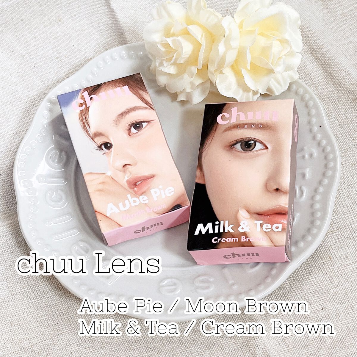 chuuLENS Milk&Tea 1day/chuu LENS/ワンデー(1DAY)カラコンを使ったクチコミ(1枚目)