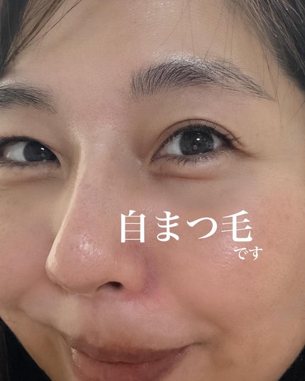 ラッシュリッチアイラッシュセラム/ロート製薬/まつげ美容液を使ったクチコミ(3枚目)