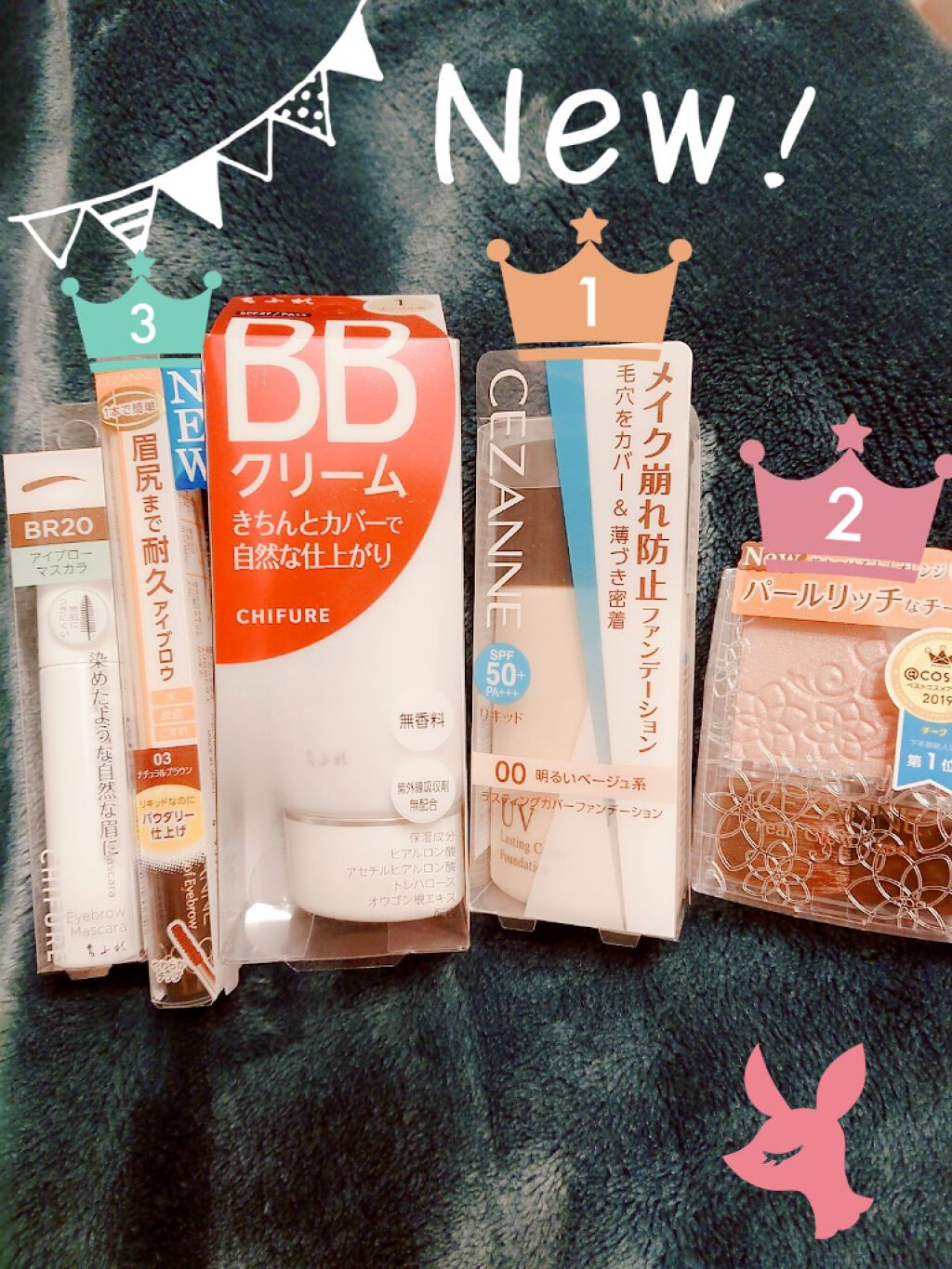 を使ったクチコミ（1枚目）