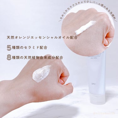 リアル アミノ ジェントル クレンザー/DPU/洗顔フォームを使ったクチコミ（3枚目）