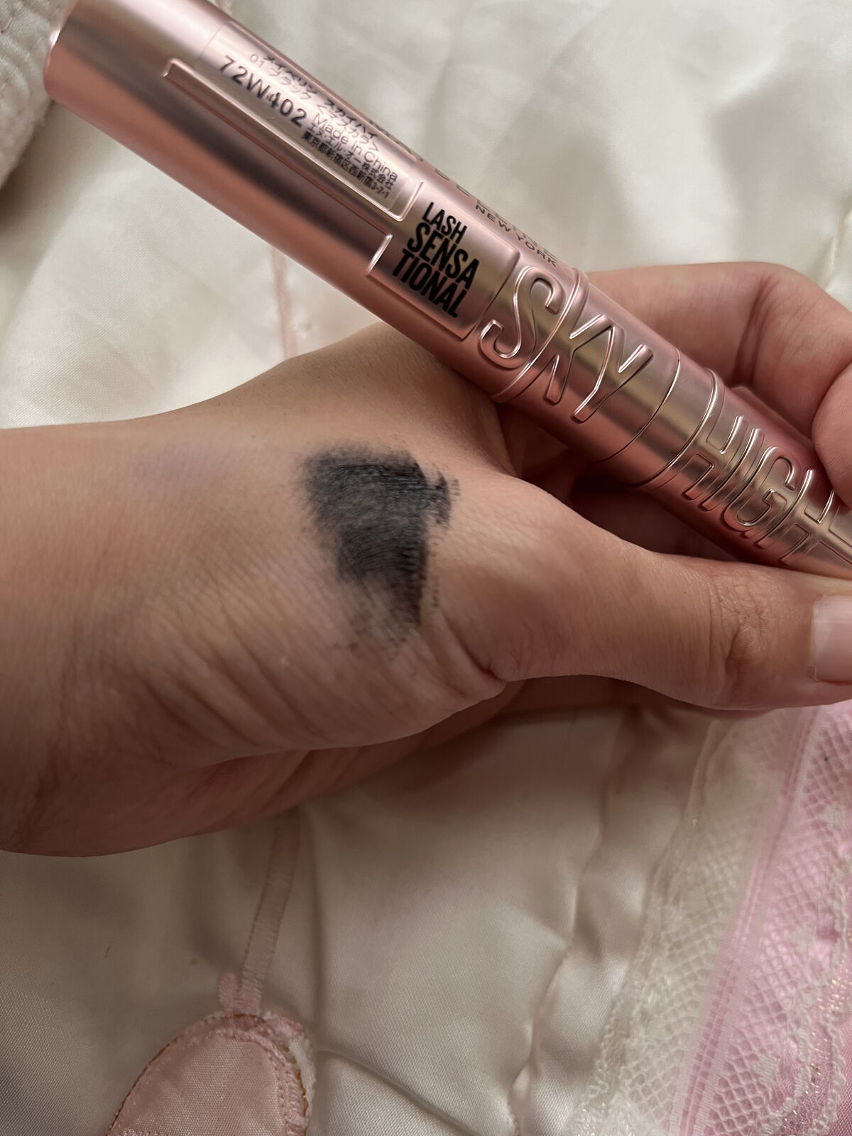 スカイハイ/MAYBELLINE NEW YORK/マスカラを使ったクチコミ（3枚目）