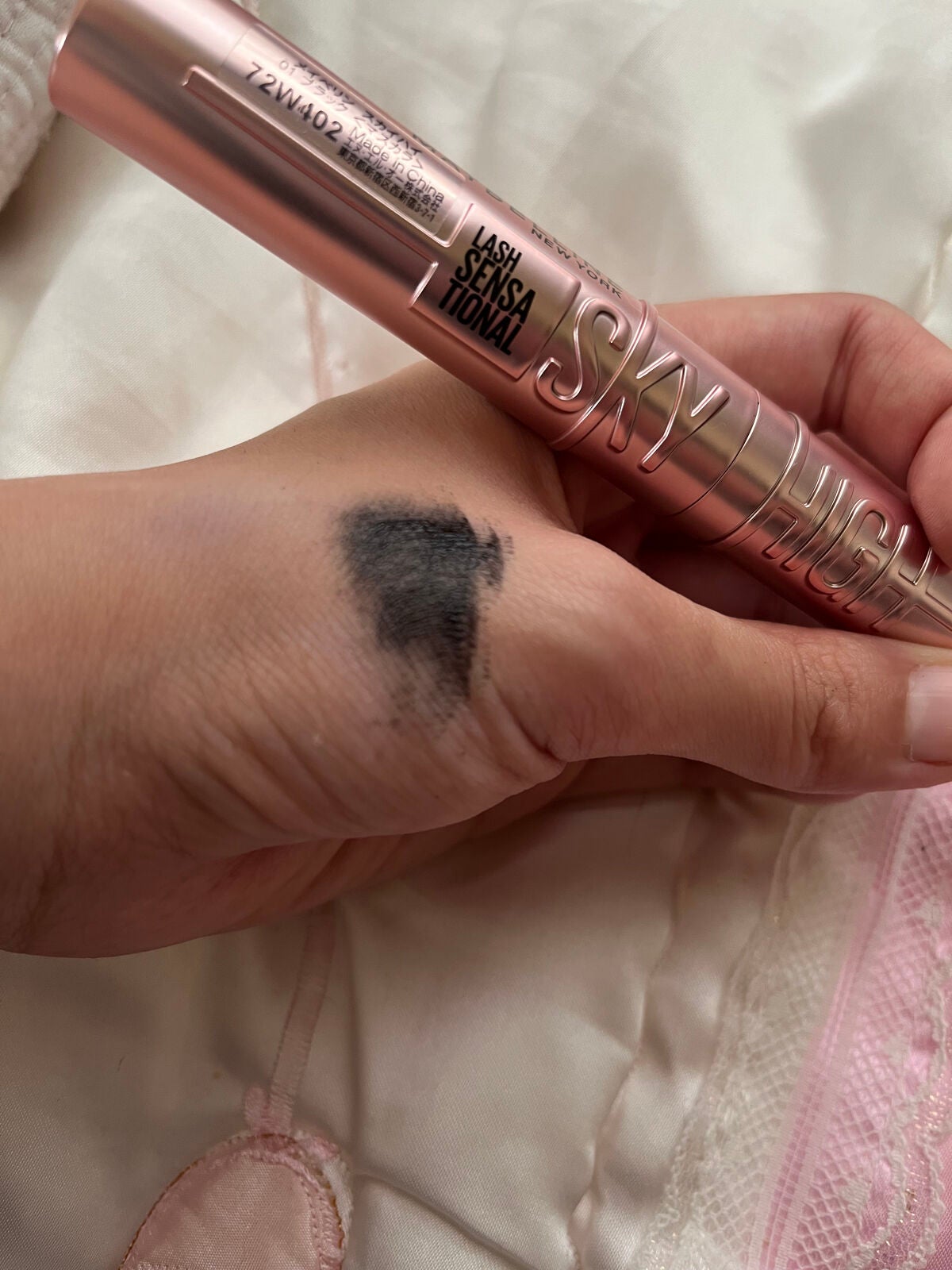 スカイハイ/MAYBELLINE NEW YORK/マスカラを使ったクチコミ(3枚目)