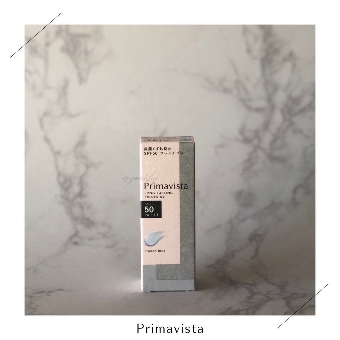 スキンプロテクトベース<皮脂くずれ防止>SPF50/プリマヴィスタ/化粧下地を使ったクチコミ(1枚目)