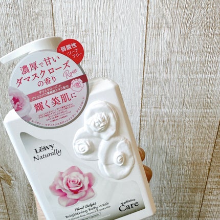 ラディアンスボディシャンプー ダマスクローズ/Leivy/ボディソープを使ったクチコミ(1枚目)