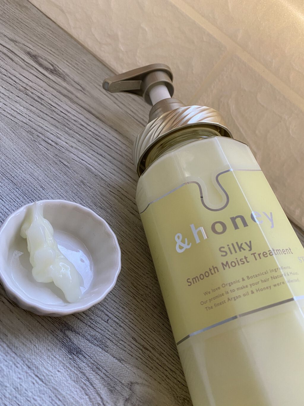 シルキー スムースモイスチャー シャンプー 1.0/ヘア