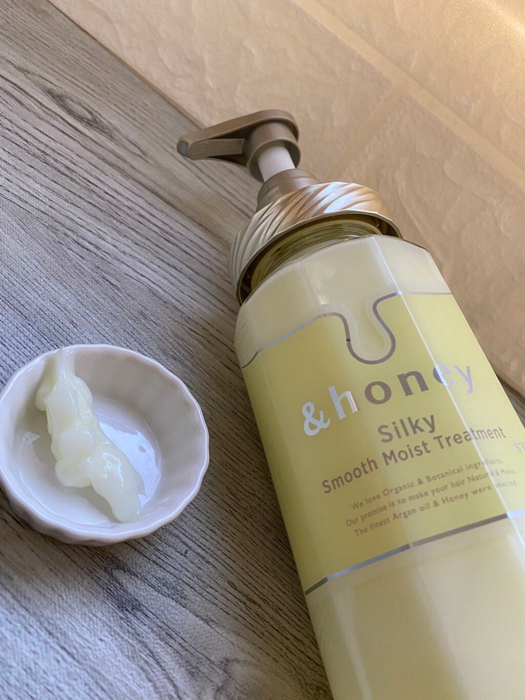 シルキー スムースモイスチャー シャンプー 1.0/ヘアトリートメント 2.0/&honey/市販シャンプーを使ったクチコミ(3枚目)