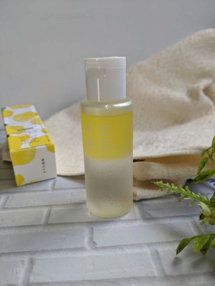 ゆずの恵み 美容オイル/草花木果/フェイスオイルを使ったクチコミ(1枚目)